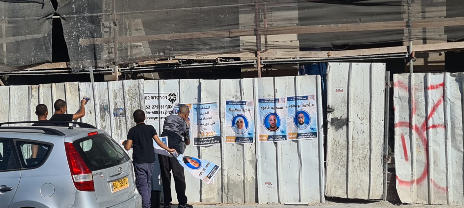 WhatsApp Image 2021-09-25 at 4.27.23 PM.jpeg